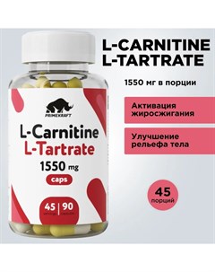 L Carnitine L Tartrate 1550 мг 90 капсул 45 порций Prime kraft