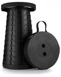 Складной стул Portable Collapsible Stool черный Abc pack & supply