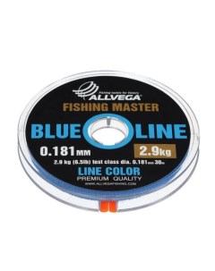 Леска монофильная Fishing Master 30 м 0 181 мм 2 9 кг голубая Allvega