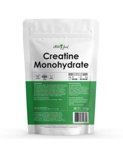 Креатин 100 Micronized Creatine Monohydrate 125 грамм Atletic food