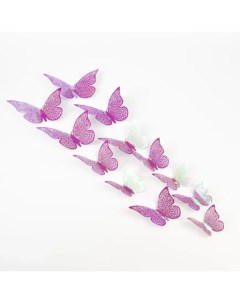 Наклейки интерьерные Бабочки 3d фиолетовый Malpaca