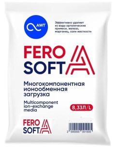 Фильтрующий материал FeroSoft A 8 33 л Awt