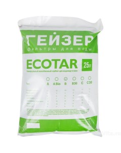 Фильтрующий материал Экотар Ecotar A Био 25 л Гейзер