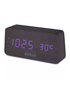 Настольные часы КТ 3304 Kitfort