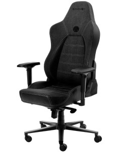 Кресло для геймеров DEFENDER DR темно серый Karnox
