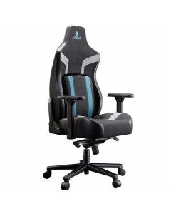 Компьютерное кресло для геймеров Python II синий Eureka