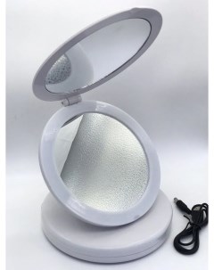 Складное косметическое зеркало с подсветкой для макияжа Eclipse