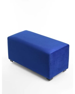 Пуфик банкетка Arrau art для прихожей синий 72х40х40 Arrau-furniture