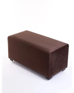 Пуфик банкетка Arrau art для прихожей коричневый 72х40х40 Arrau-furniture