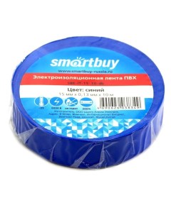 Изолента 15мм х 10м 130мкм синяя Smartbuy