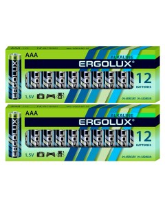 Щелочная батарейка Alkaline ААА LR03 BP 12 1 5 В 12шт 2уп Ergolux