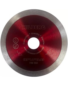 Алмазный диск Сплошной Ультратонкий O125 мм HM502 Hilberg