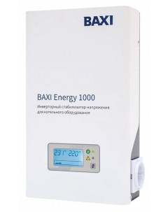 Инверторный стабилизатор напряжения Energy 1000 Baxi