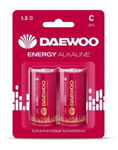 Батарейки алкалиновые ENERGY Alkaline C LR14EA 2B 2шт Daewoo