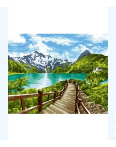 Картина по номерам на подрамнике 40х50 см Дорога к горному озеру Delart