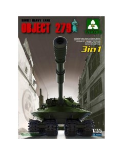 Сборная модель 1 35 Советский тяжёлый танк Объект 279 3 в 1 2001 Takom