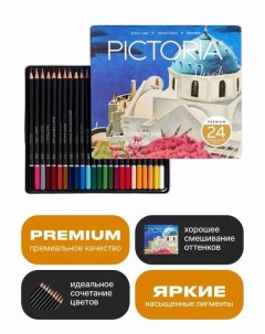 Набор цветных карандашей Architecture 24шт в металлической коробке Pictoria