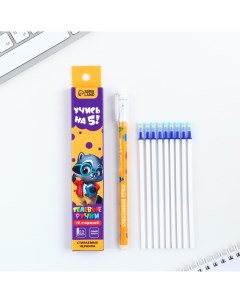 Набор ручка гелевая со стираемыми чернилами 9шт стержней Artfox