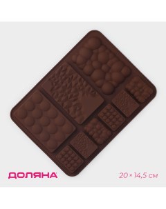 Форма для шоколада Доляна