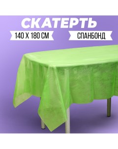 Скатерть Страна карнавалия