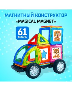 Магнитный конструктор magical magnet 61 деталь детали матовые Unicon