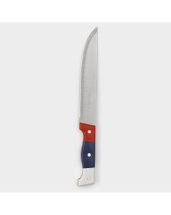 Нож кухонный Доляна