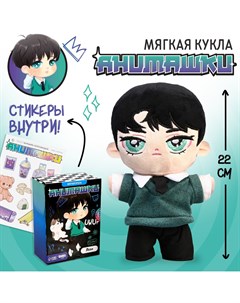 Мягкая кукла Milo toys