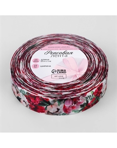 Лента репсовая Арт узор