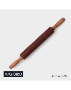 Скалка деревянная 43 4 см вращающаяся с фигурными ручками акация Magistro