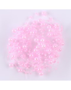 Леска для декора с бусинками длина 4 8 м цвет нежно розовый Nobrand