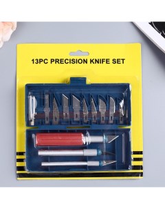 Инструмент для творчества набор 3 ножа 10 лезвий пластик металл 2 5х23х19 5 см Nobrand