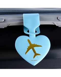 Бирка на чемодан в виде сердца голубая Nobrand