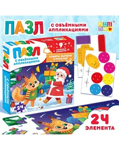 Пазл с аппликациями Puzzle time