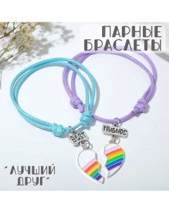 Браслеты Tell your story