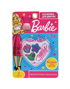 Косметика для девочек Barbie тени Сердце Милая леди