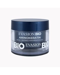 Маска для волос Aminokeratin 200 Evasion bio