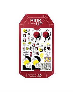 Наклейки для ногтей DECOR LIMITED COLLECTION 2D переводные Pink up