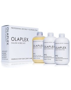 Набор для салонов Olaplex Salon Intro Olaplex (сша)
