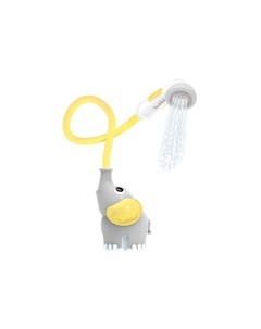 Игрушка водная душ Слоненок Yookidoo