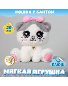 Мягкая игрушка Кошка с бантом 370062977 Kidwow
