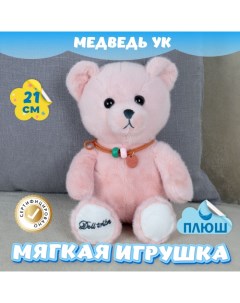 Мягкая игрушка Медведь Ук 381957276 Kidwow