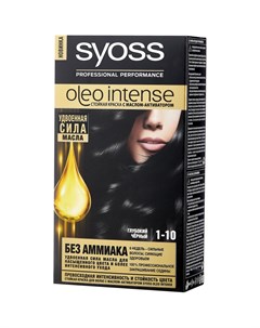 Oleo Intense Краска для волос 1 10 Глубокий чёрный Syoss