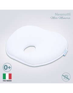 Подушка для новорожденного Neonutti Mela Memoria 24х22 см Nuovita