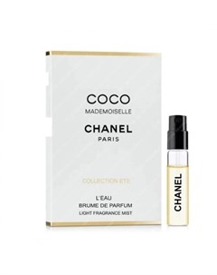 Coco Mademoiselle L Eau Brume de Parfum Chanel