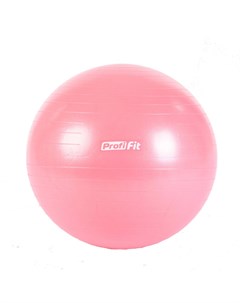 Гимнастический мяч 55 см антивзрыв Profi-fit