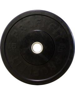 Диск для штанги каучуковый черный d51 15кг Profi-fit