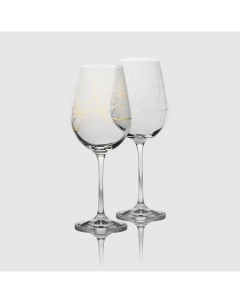 Набор бокалов для вина Виола 350 мл 2 шт Bohemia crystall
