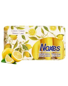 Мыло для рук Лимон 5х60 г Noxes