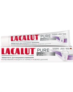 Зубная паста Lacalut Pure White 75 мл Лакалют