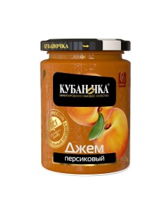 Джем персиковый 300 г Кубаночка